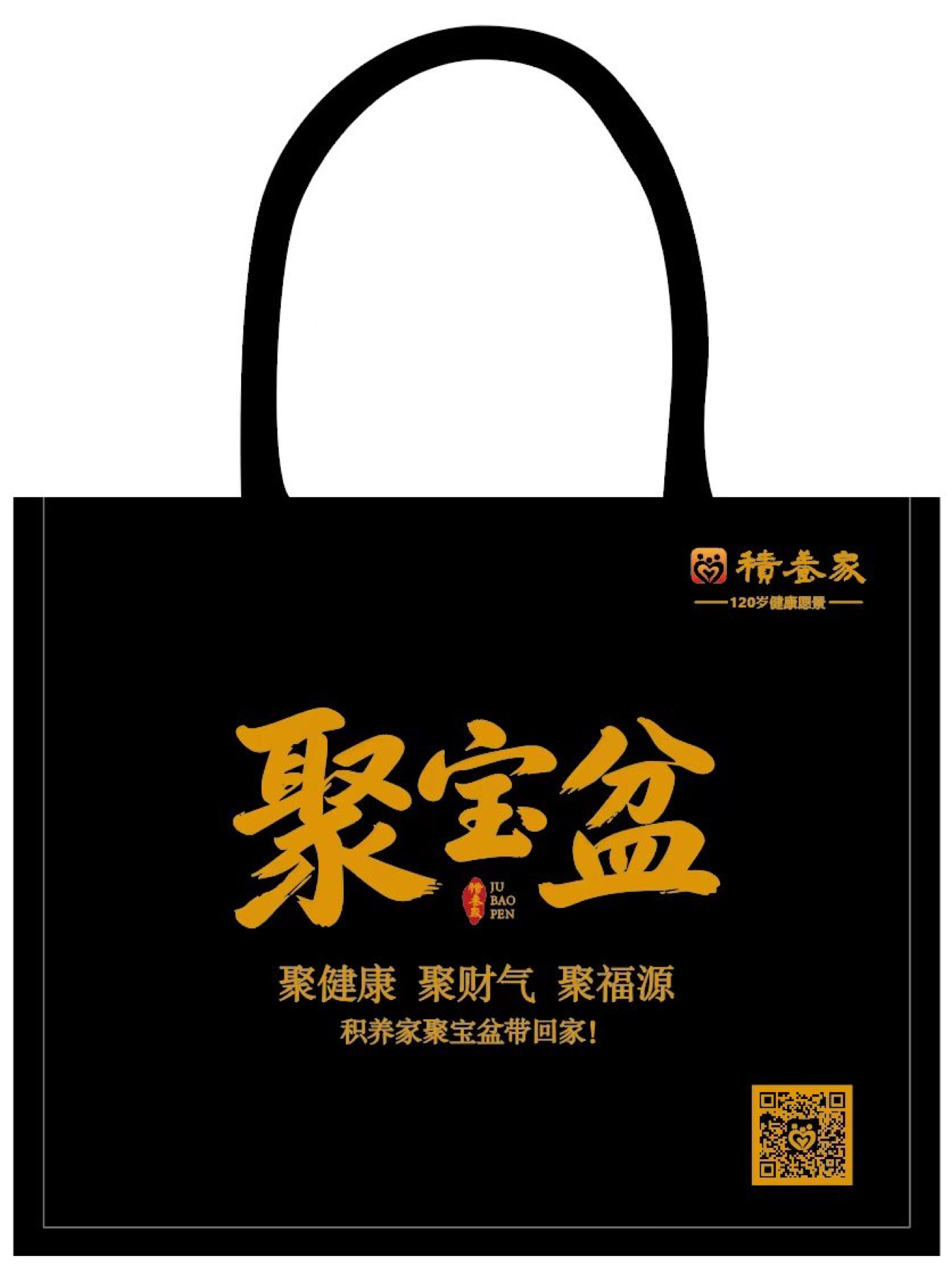 东方礼赠产品